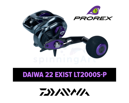 Катушка мультипликаторная DAIWA PROREX TWS 400 PL-P