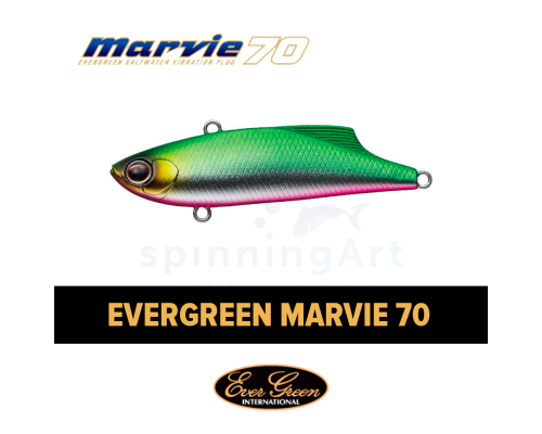 Виб EverGreen Marvie 70 #825