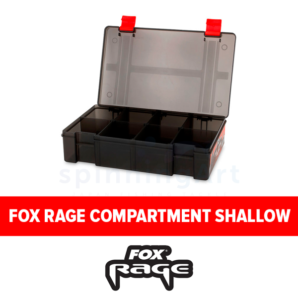 Коробка FOX RAGE Compartment Shallow 8 отсеков, 35.6х22х4.5cm