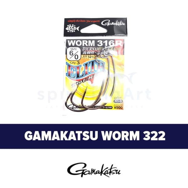  Оффсет Gamakatsu Worm 316R 