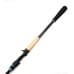 Спиннинг Gamakatsu Luxxe Efreet B76XH-R
