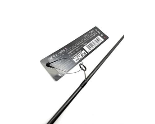 Спиннинг GAMAKATSU Ajing Rod Luxxe Yoihime-Hanani S69UL-Solid Спиннинг GAMAKATSU Ajing Rod Luxxe Yoihime-Hanani S69UL-Solid