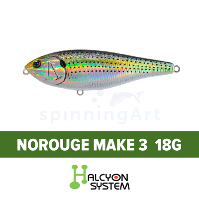 Воблер безлопастной Halcyon System NoRouge Make 3 90mm 18g # 01H-KHD