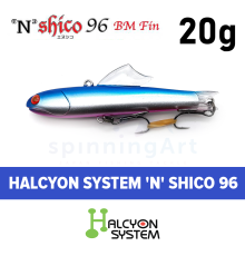Виб Halcyon System "N" Shico 96mm 20gr BM Fin SpinningArt #06