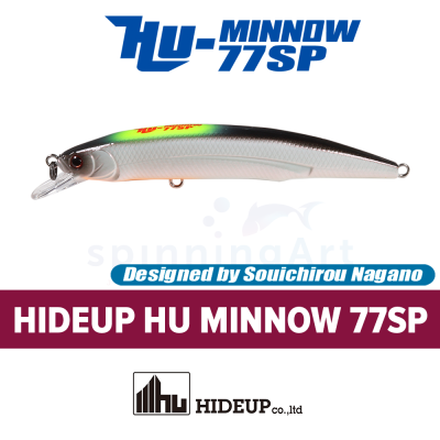 Воблер HideUp HU Minnow 77SP #161