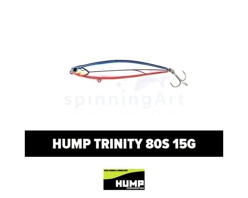 Блесна Hump Trinity 80S 15g