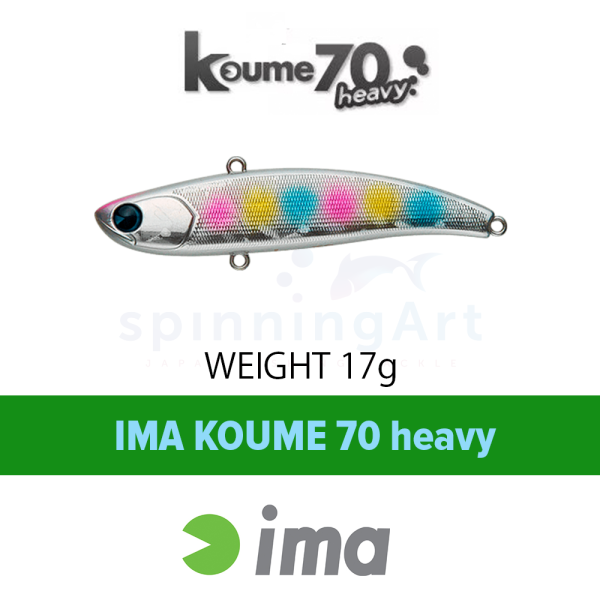 Виб Ima Koume 70 heavy #104