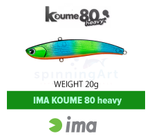 Виб Ima Koume 80 heavy #121