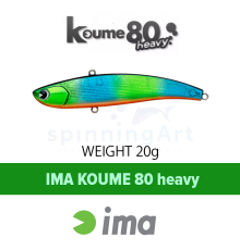 Виб Ima Koume 80 heavy #121