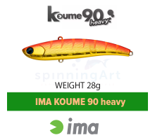 Виб Ima Koume 90 heavy #108