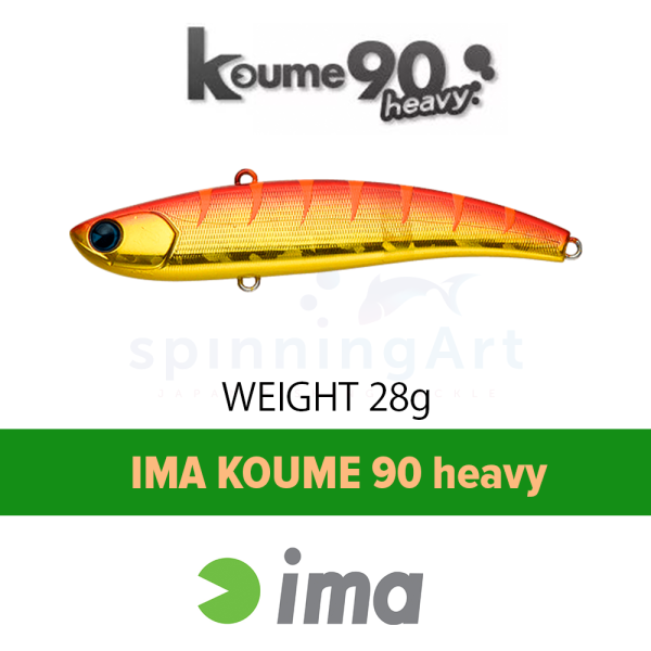Виб Ima Koume 90 heavy #108