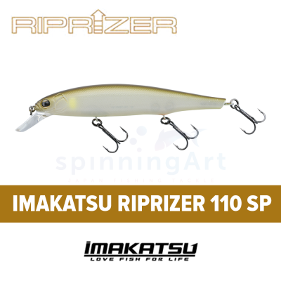 Воблер Imakatsu Riprizer 110 SP