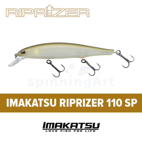 Воблер Imakatsu Riprizer 110 SP
