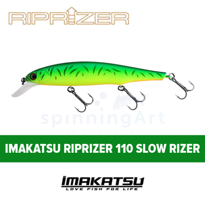 Воблер Imakatsu Riprizer 110 Slow Rizer