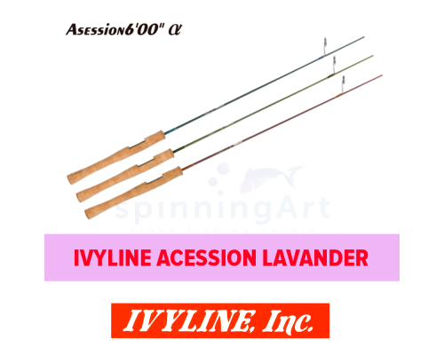 Спиннинг Ivyline Asession Lavander 6ft 1-5gr