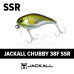 Воблер JACKALL Chubby 38F SSR #AYU
