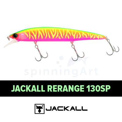 Воблер JACKALL RERANGE 130SP #DRAGON FRUIT MAT TIGER