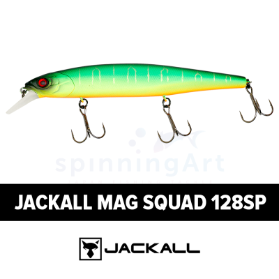 Воблер JACKALL Magsquad 128SP #MAT TIGER