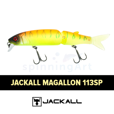 Воблер JACKALL Magallon #TROPICAL MAT TIGER