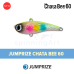 Виб Jumprize Chata Bee 60 gr.13 color #07