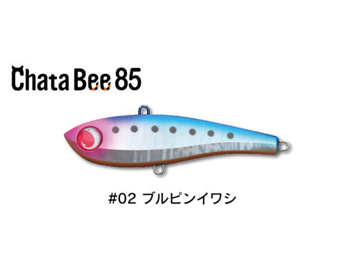 Виб Jumprize Chata Bee 85 color #02