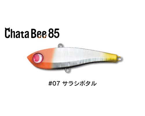 Виб Jumprize Chata Bee 85 color #07