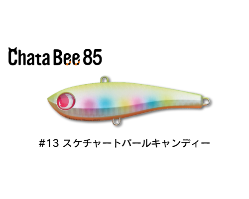 Виб Jumprize Chata Bee 85 color #13