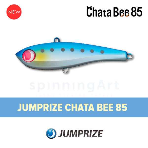 Виб Jumprize Chata Bee 85 color #10