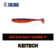 Приманка Keitech Easy Shiner 4"