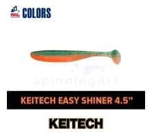 Приманка Keitech Easy Shiner 4.5"