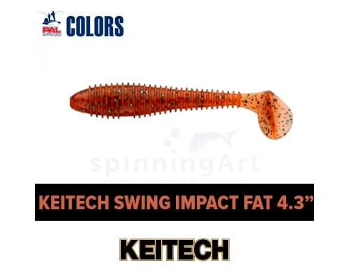 Приманка Keitech Swing Impact FAT 4.3"