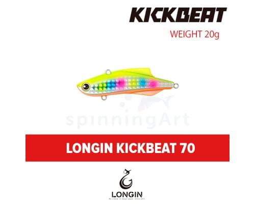 Виб Longin Kickbeat 70 20g