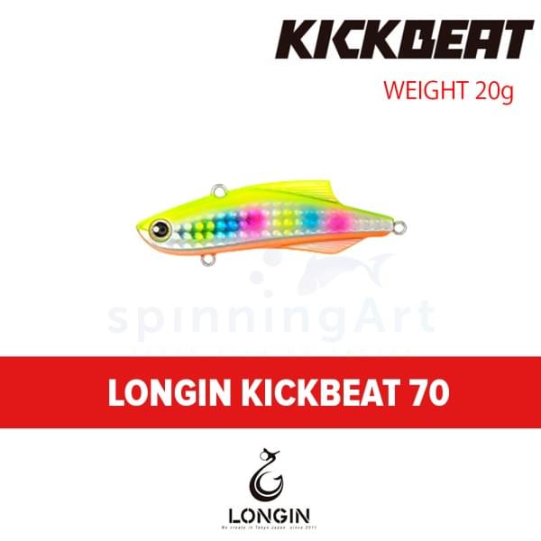 Виб Longin Kickbeat 70 20g