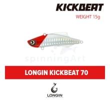 Виб Longin Kickbeat 70 15g