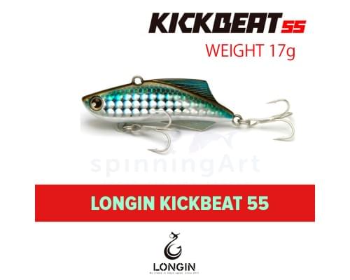 Виб Longin Kickbeat 55 17g