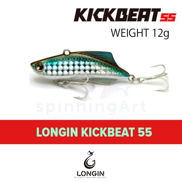 Виб Longin Kickbeat 55 12g