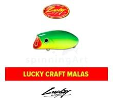 Воблер Lucky Craft Malas 57mm