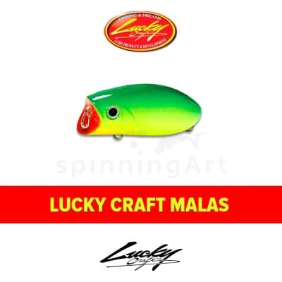Воблер Lucky Craft Malas 57mm