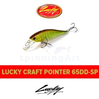 Воблер Lucky Craft Pointer 65SP