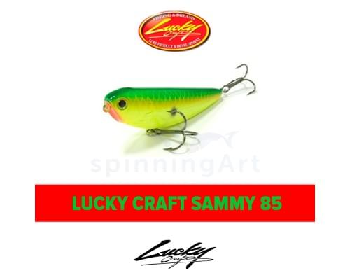 Воблер Lucky Craft Sammy 85