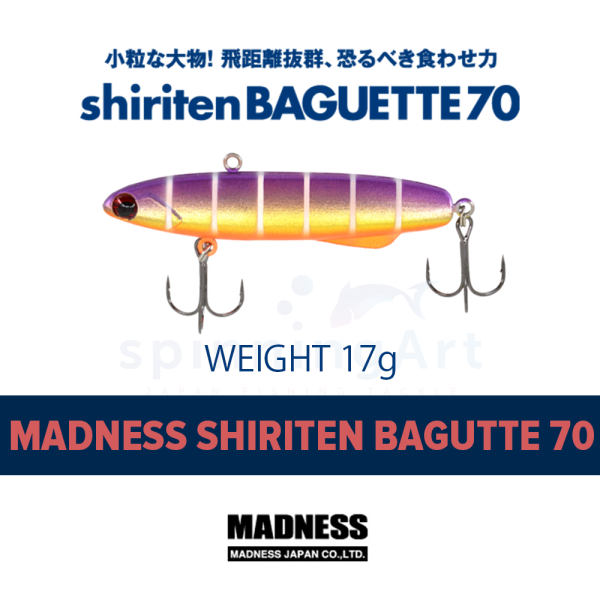 Виб Madness Shiriten Baguette 70 #R05