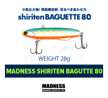 Виб Madness Shiriten Baguette 80 #R08