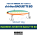 Виб Madness Shiriten Baguette 80 #R08