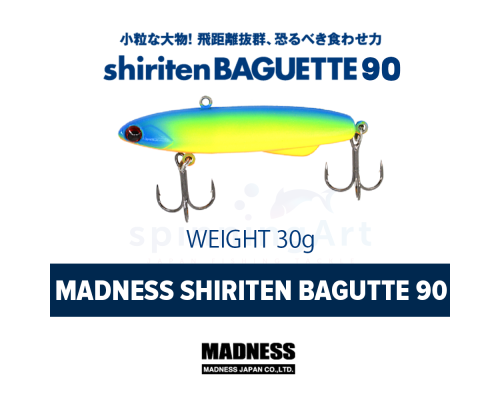 Виб Madness Shiriten Baguette 90 #R06
