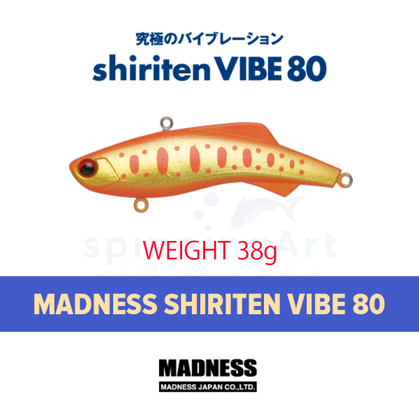 Виб Madness Shiriten Vibe 80 38g #S11