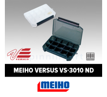 Коробка Meiho Versus VS-3010 ND