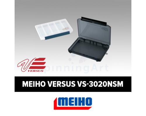 Коробка Meiho Versus VS-3020NSM