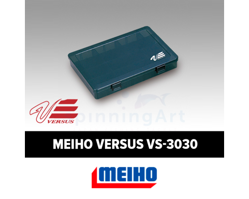 Коробка Meiho Versus VS-3030 