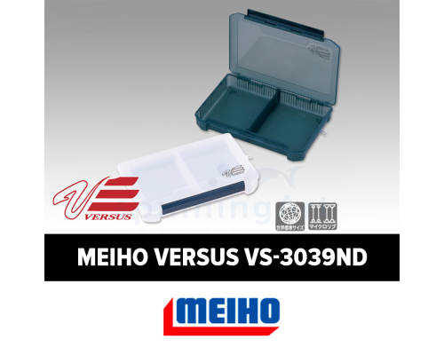 Коробка Meiho Versus VS-3039ND