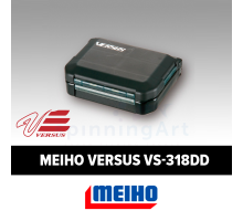 Коробка Meiho Versus VS-318DD